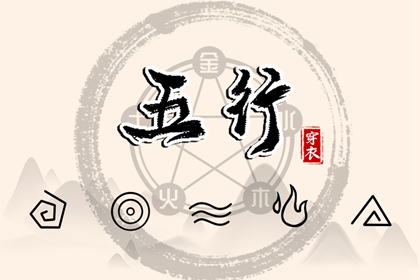 日历万年历查询 万年历老黄历日历查询 万年历2026年日历 标准万年历 香港万年历黄道吉日