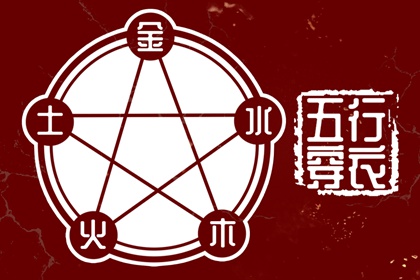 今日黄历吉日查询|老黄历2026年查询|2026黄历吉日查询