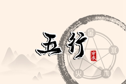 今天是黄道吉日吗|2026年6月黄道吉日|本月黄道吉日