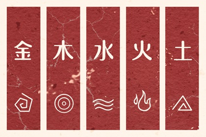 日历看日子|日历干支|日历查询|万年日历|万年历2026年日历表