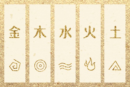起姓名免费取名_丰起名男孩名字_八卦取名